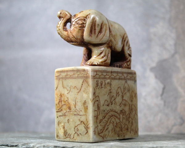 Antique Chinese Carved Elephant  | Tianhuang Shoushan Gaoshandong Carved Jade Elephant Seal Sculpture | Bixley Shop
