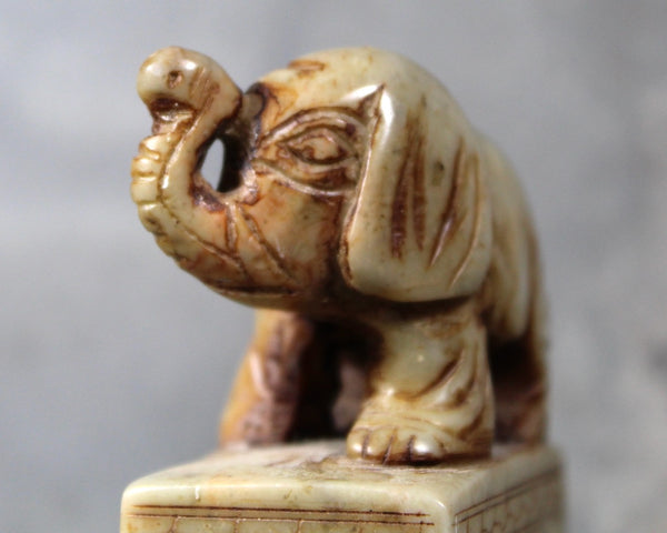 Antique Chinese Carved Elephant  | Tianhuang Shoushan Gaoshandong Carved Jade Elephant Seal Sculpture | Bixley Shop