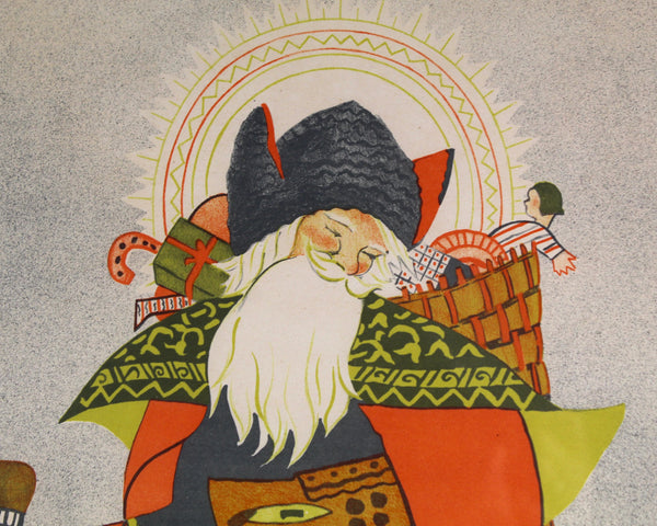 Marya Werten Antique Poster | "St. Nicholas" | The International School of Art Warsaw | Framed Antique Art  14.5" x 19" | Bixley Shop