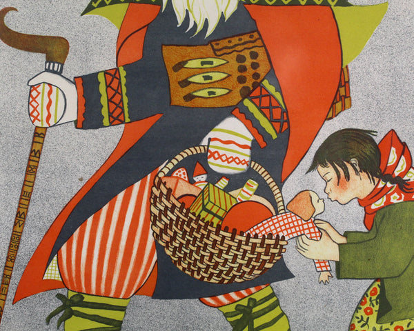 Marya Werten Antique Poster | "St. Nicholas" | The International School of Art Warsaw | Framed Antique Art  14.5" x 19" | Bixley Shop