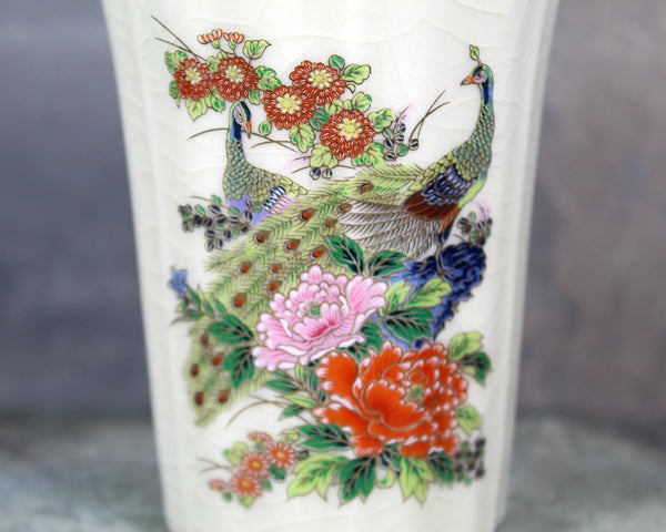 Vintage Peacock Vase | Vintage Japanese Porcelain Peacock Vase | Bixley Shop