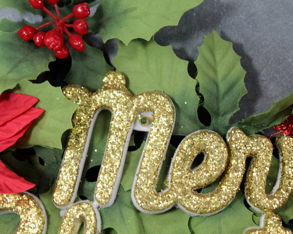 VintageMerryChristmasSign_Bixl