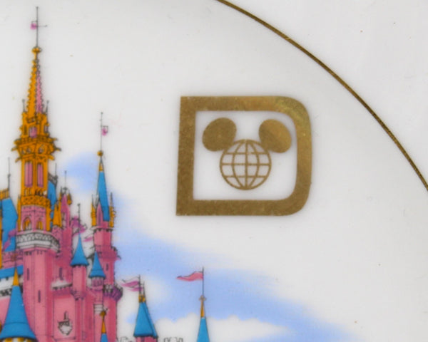 Vintage Walt Disney World Souvenir Plate | Full-Color WDW Cinderella's Castle Plate | Made in Japan | Circa 1970s | Bixley Shop