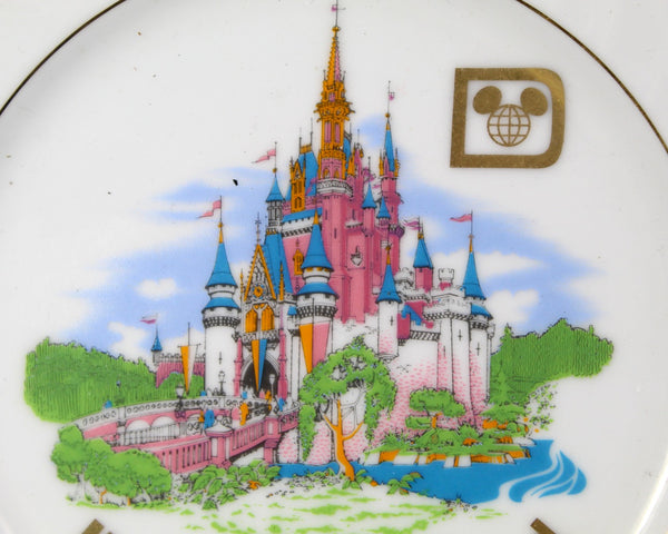 Vintage Walt Disney World Souvenir Plate | Full-Color WDW Cinderella's Castle Plate | Made in Japan | Circa 1970s | Bixley Shop