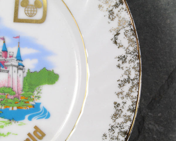 Vintage Walt Disney World Souvenir Plate | Full-Color WDW Cinderella's Castle Plate | Made in Japan | Circa 1970s | Bixley Shop
