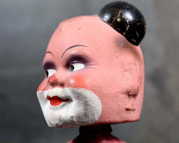 RARE! Papier Mache Wind Up Bobble Head | 1940s | Made in US Zone Germany | Antique German Bobble Head Pink Clown