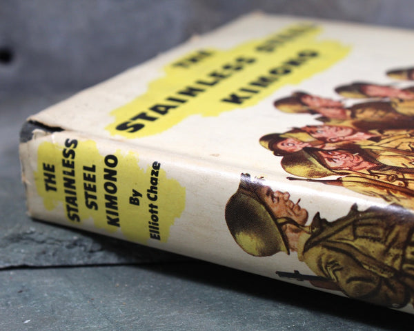 The Stainless Steel Kimono by Elliott Chaze, 1947 Post-WWII Novel - FIRST EDITION