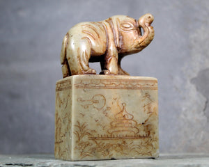 Antique Chinese Carved Elephant  | Tianhuang Shoushan Gaoshandong Carved Jade Elephant Seal Sculpture | Bixley Shop