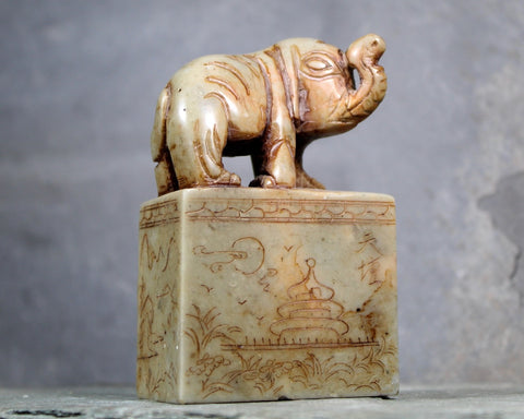 Antique Chinese Carved Elephant  | Tianhuang Shoushan Gaoshandong Carved Jade Elephant Seal Sculpture | Bixley Shop