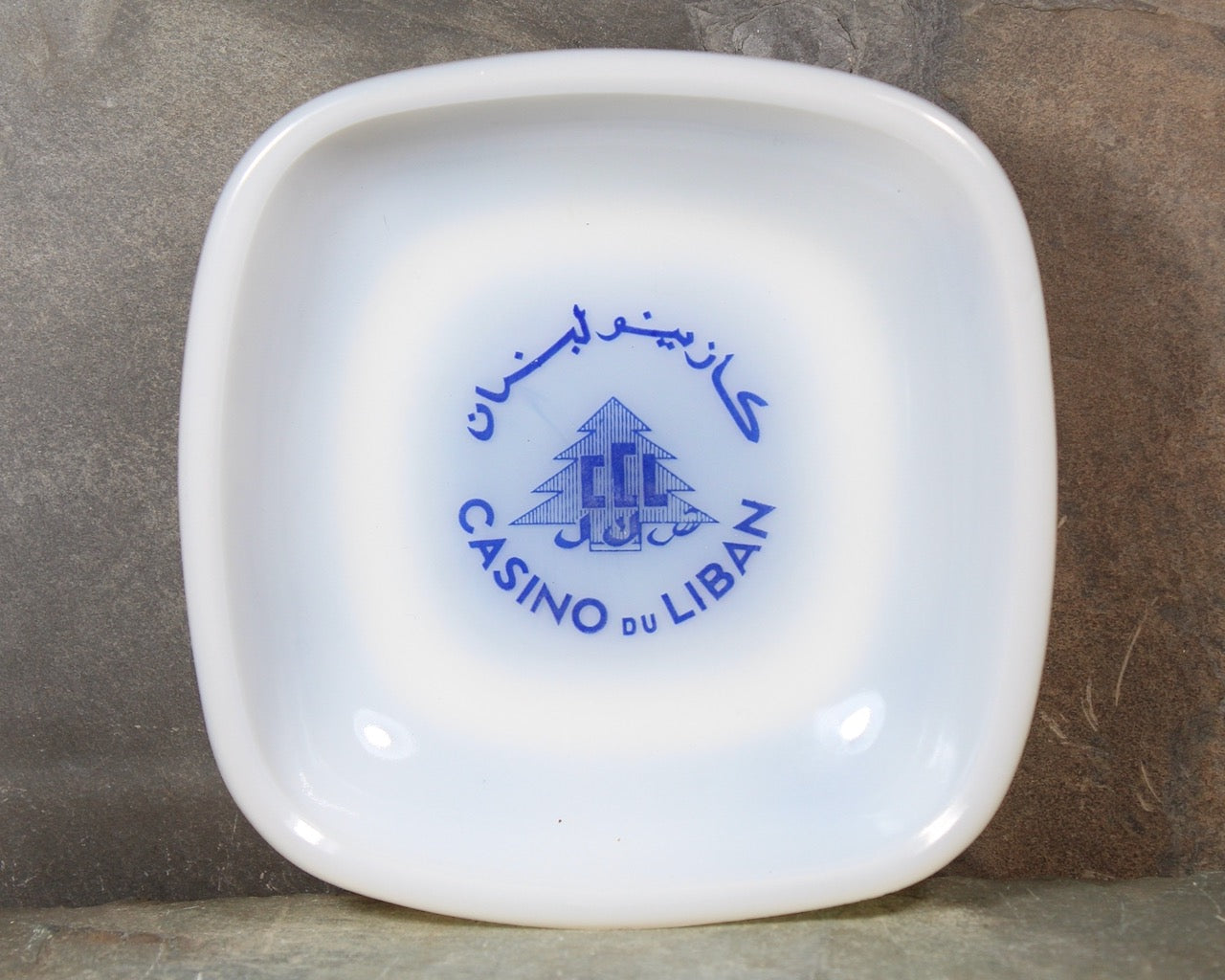 Vintage Casino Du Liban Ashtray | White Glass Souvenir from Lebanon | Trinket Dish | Lebanese Souvenir | Bixley Shop