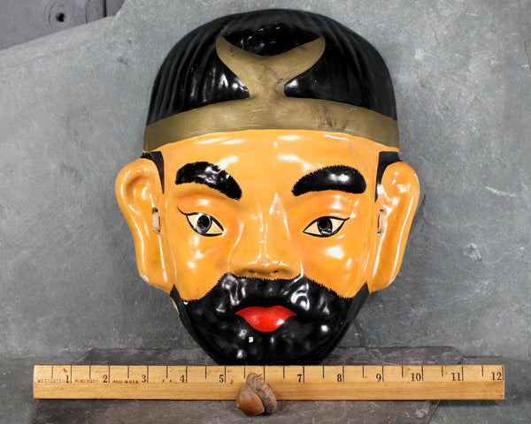 RARE! Antique Paper Mache Asian Warrior Mask | Stunning Warrior Mask | Vintage Halloween | Bixley Shop