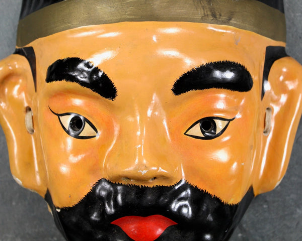 RARE! Antique Paper Mache Asian Warrior Mask | Stunning Warrior Mask | Vintage Halloween | Bixley Shop