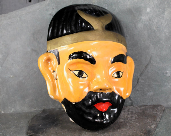 RARE! Antique Paper Mache Asian Warrior Mask | Stunning Warrior Mask | Vintage Halloween | Bixley Shop