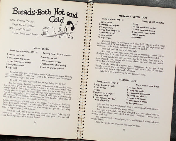 Florence LaGanke's 100 Favorites Cookbook | 1956 Cleveland Press Cookbook | Bixley Shop