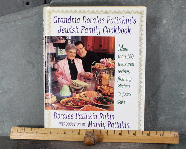 Grandma Doralee Patinkin's Jewish Family Cookbook | 1997 Jewish Cookbook | Hanukkah | Passover | Mandy Patinkin | Bixley Shop