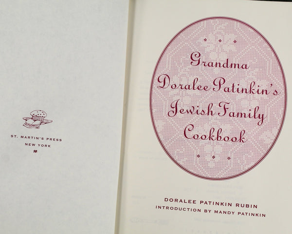 Grandma Doralee Patinkin's Jewish Family Cookbook | 1997 Jewish Cookbook | Hanukkah | Passover | Mandy Patinkin | Bixley Shop