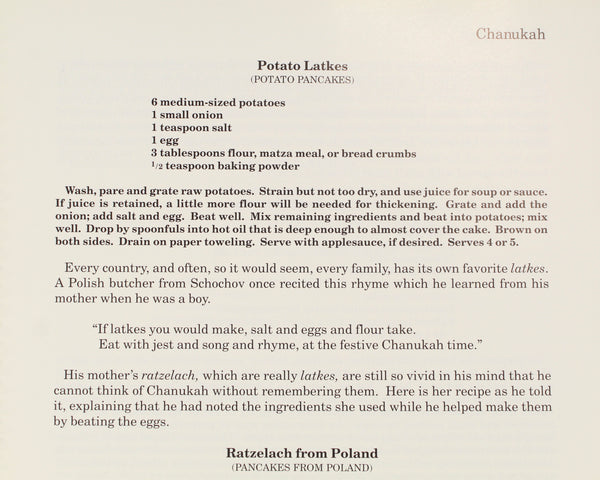 Jewish Cooking: Traditional Recipes for the Contemporary Cook | by Helen Burdett | 1991 First Edition | Bixley Shop (Copy)