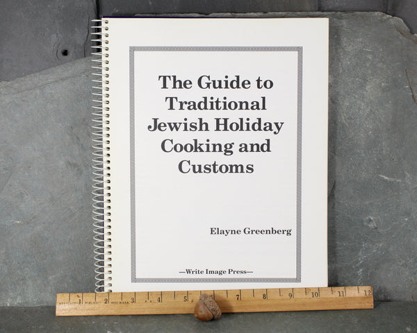 Jewish Cooking: Traditional Recipes for the Contemporary Cook | by Helen Burdett | 1991 First Edition | Bixley Shop (Copy)