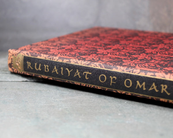 Rubaiyat of Omar Khayyam | 1947 Random House Edition | Louis Untermeyer Introduction | Bixley Shop