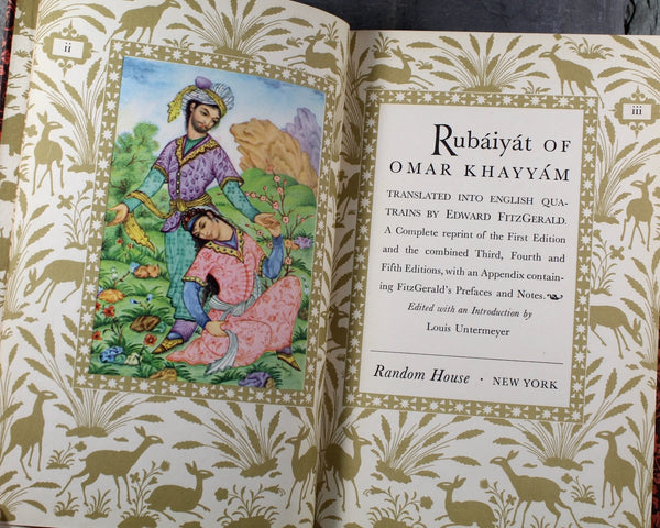 Rubaiyat of Omar Khayyam | 1947 Random House Edition | Louis Untermeyer Introduction | Bixley Shop