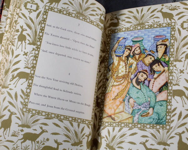 Rubaiyat of Omar Khayyam | 1947 Random House Edition | Louis Untermeyer Introduction | Bixley Shop