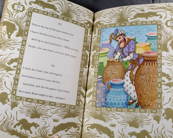 Rubaiyat of Omar Khayyam | 1947 Random House Edition | Louis Untermeyer Introduction | Bixley Shop