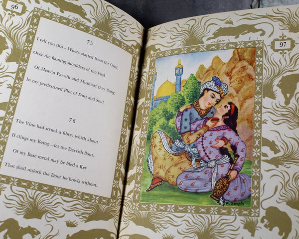 Rubaiyat of Omar Khayyam | 1947 Random House Edition | Louis Untermeyer Introduction | Bixley Shop