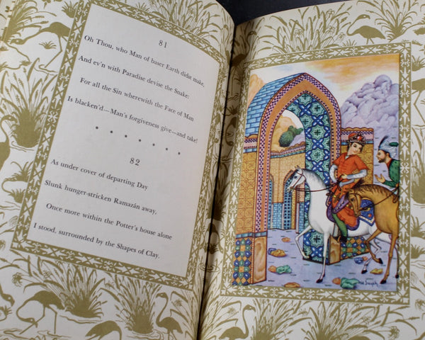 Rubaiyat of Omar Khayyam | 1947 Random House Edition | Louis Untermeyer Introduction | Bixley Shop