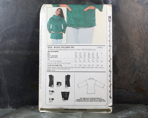 1979 Simplicity #9218 E.S.P. (Extra-Sure Pattern) Pullover Pattern | Size 12 - 14 - 16 | COMPLETE Cut Pattern in Original Envelope