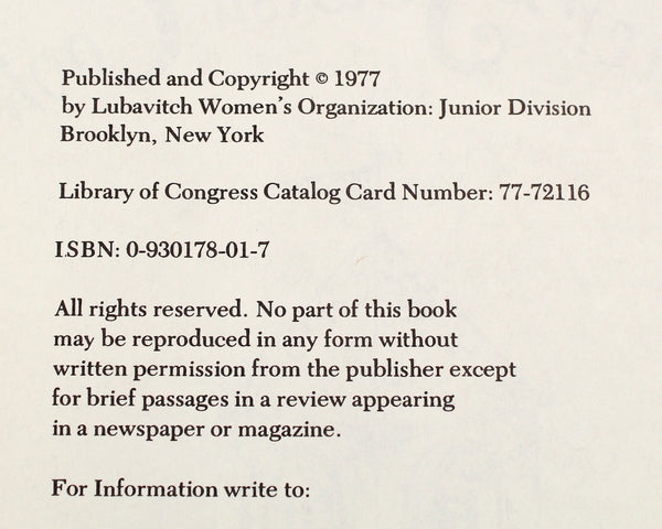 The Spice & Spirit of Kosher-Jewish Cooking by the Lubavitch Women's Organization | 1977 First Edition, 2nd Printing | Bixley Shop