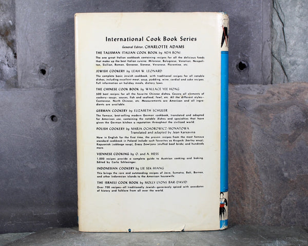 The Shaker Cook Book: Not by Bread Alone by Caroline B. Piercy | Vintage Shaker Cookbook | 1953 First Edition | Bixley Shop