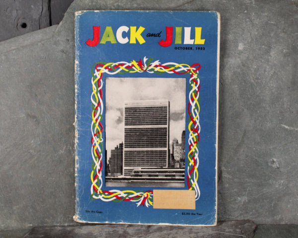 1952 Jack & Jill Magazines | Set of 6 | Vintage Jack and Jill Magazine - Vintage Children's Magazine