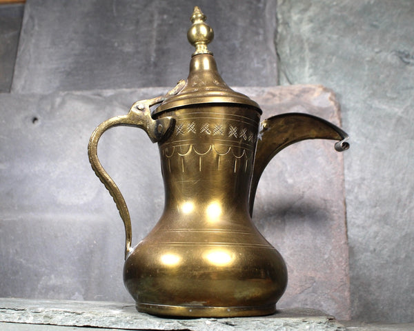 Vintage Etched Brass Dallah | Turkish Coffee Pot | Arabic Dallah | Bixley Shop