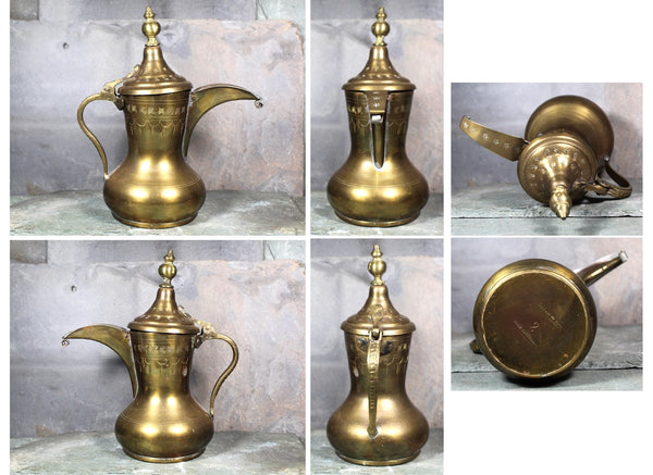 Vintage Etched Brass Dallah | Turkish Coffee Pot | Arabic Dallah | Bixley Shop