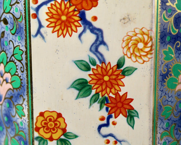 Unique Six Sided Candy Tin - Vintage Collector Tin - Vintage Floral Tin - circa 1950s - Vintage Tin
