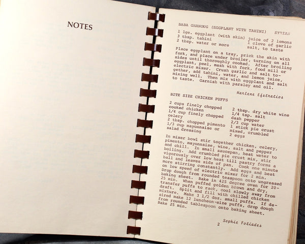 WORCESTER, MASSACHUSETTS - Our Favorite Recipes Cookbook by St. Spyridon Church Guild | 1972 Vintage Community Cookbook | Bixley Shop