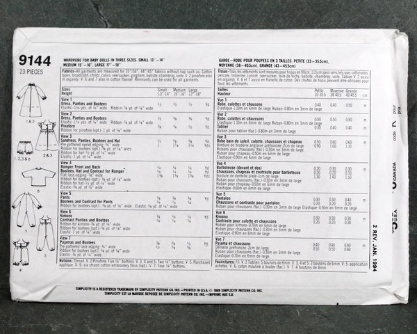 1989 Simplicity Crafts #9144 Baby Doll Clothes Pattern for Large Baby Dolls (13"-18") | UNCUT & Factory Folded