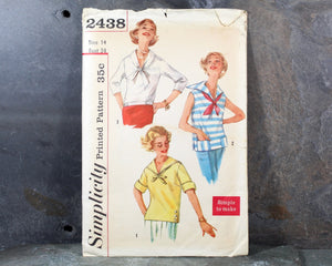 1958 Simplicity #2438 Blouse Pattern | Women's Size 14, Bust 34 | Cut, Complete, Factory Folded Pattern