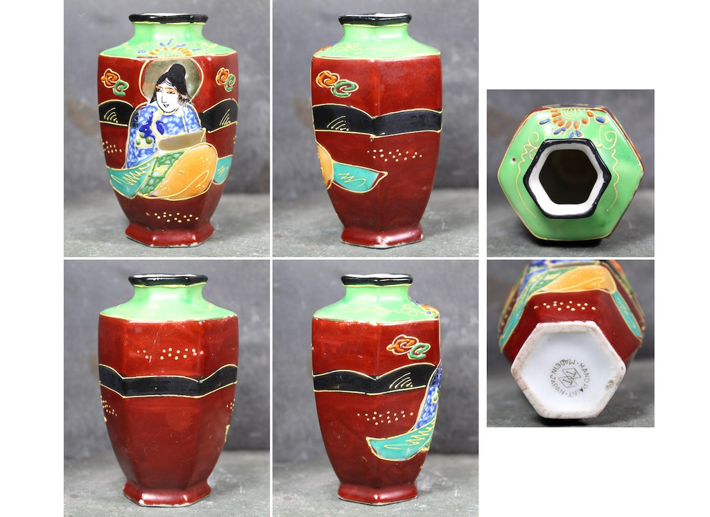 Mini Satsuma Moriage Vase, Japanese Enameled Bud Vase